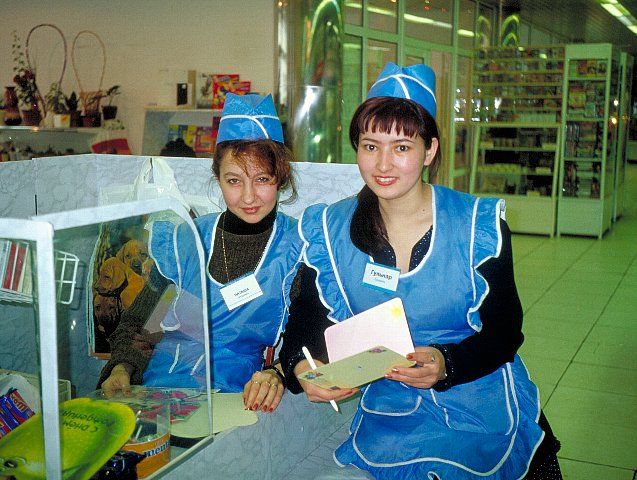 2-3 Abbay Street Supermarket, Astana, Kazakhstan, March 2000/ Leica Minilux 40mm Kodak EBX