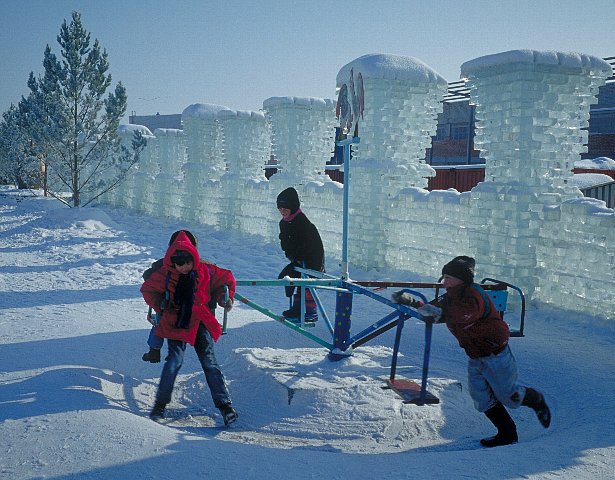 2-10 Ice City Ground, Astana, Kazakhstan, February 2000/ Leica Minilux 40mm Kodak EBX