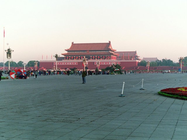 27-2 Beijing, People's Republic of China, 1991/ Pentax MX 50mm Kodak Negative Film G100-2