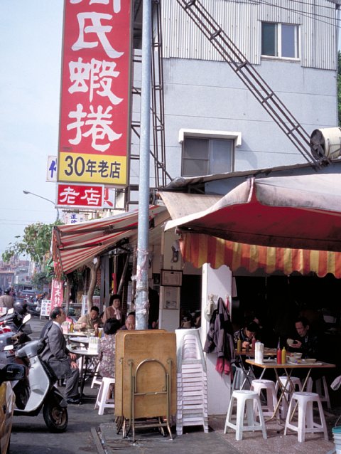 28-11 Tainan, Taiwan, January 1999/ Leica Minilux Summarit 40mm Kodak EBX