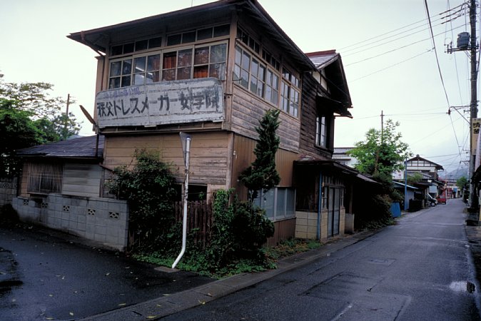 42-10 Ogano, Chichibu, August 1999/ Bessa R Snapshot Scopar 25mm Kodak EBX