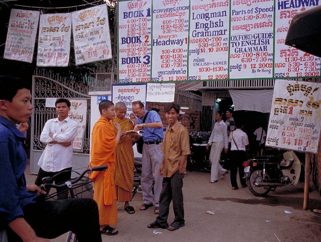 7-9 Phnom Pemh, Cambodia, December 2002/ Bessa R 25mm Kodak ED-3